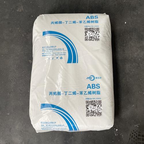 深入解析ABS浙江石化ZA0210 高刚高光注塑级塑料在家电与电子电器领域的应用