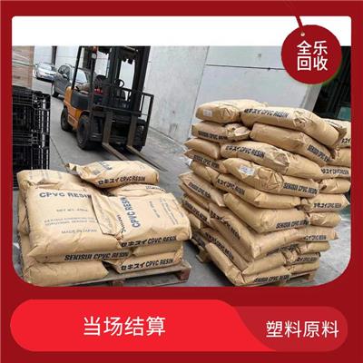 导热塑料原料 引领散热革命的高分子复合材料